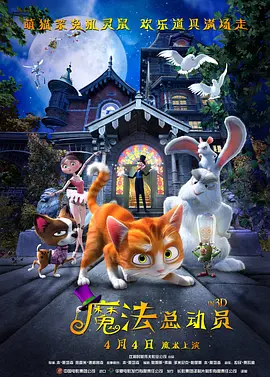 欧美特级特黄a大片免费