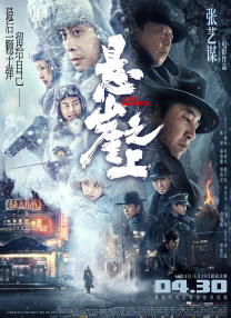 欧美特级特黄a大片免费