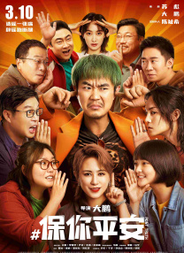 欧美特级特黄a大片免费